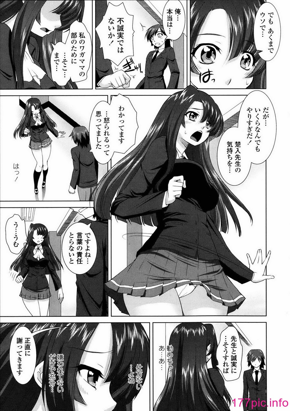 080