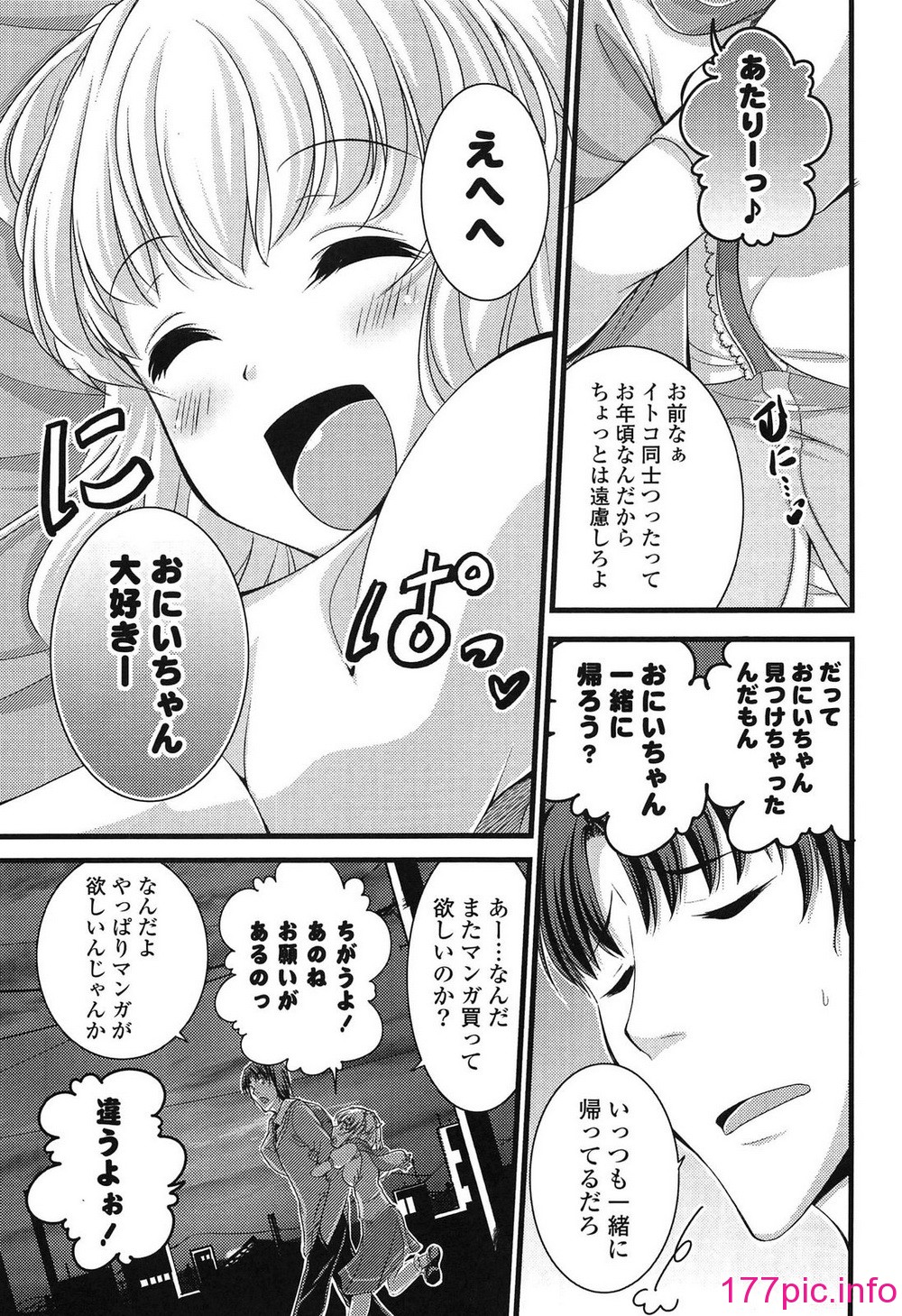 102