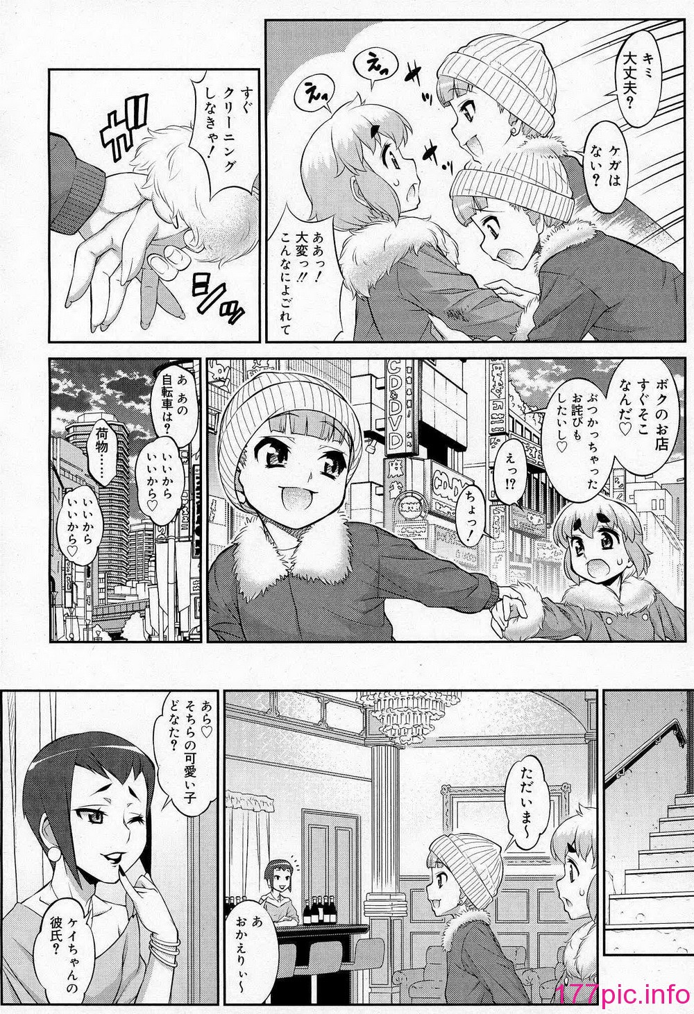 104