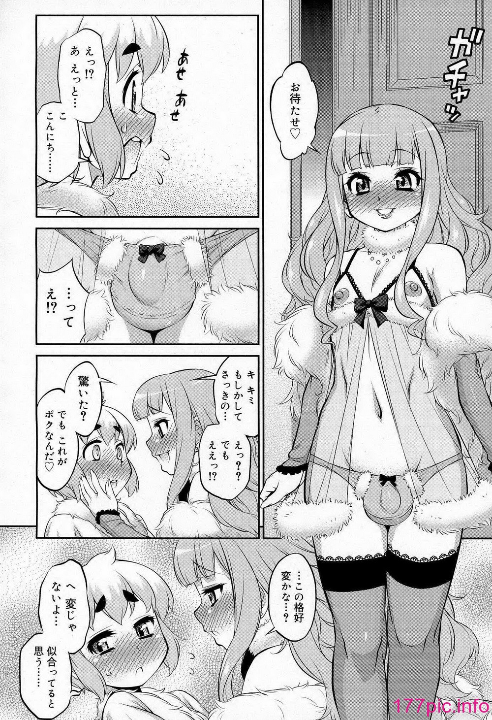 106