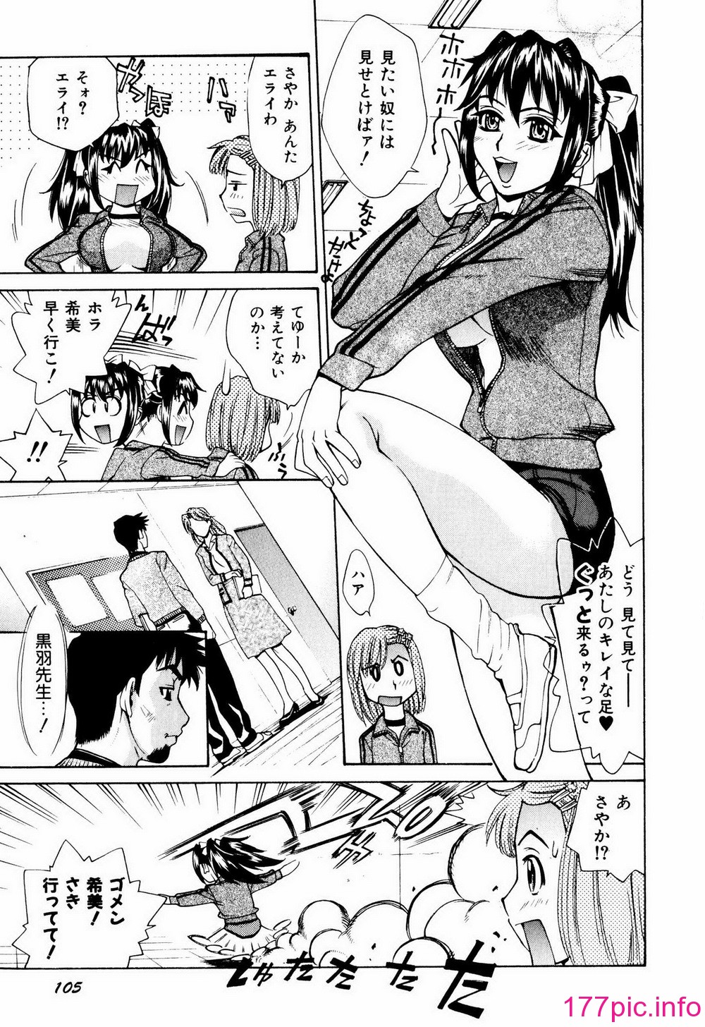 107