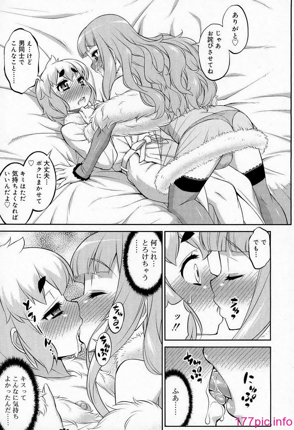 107