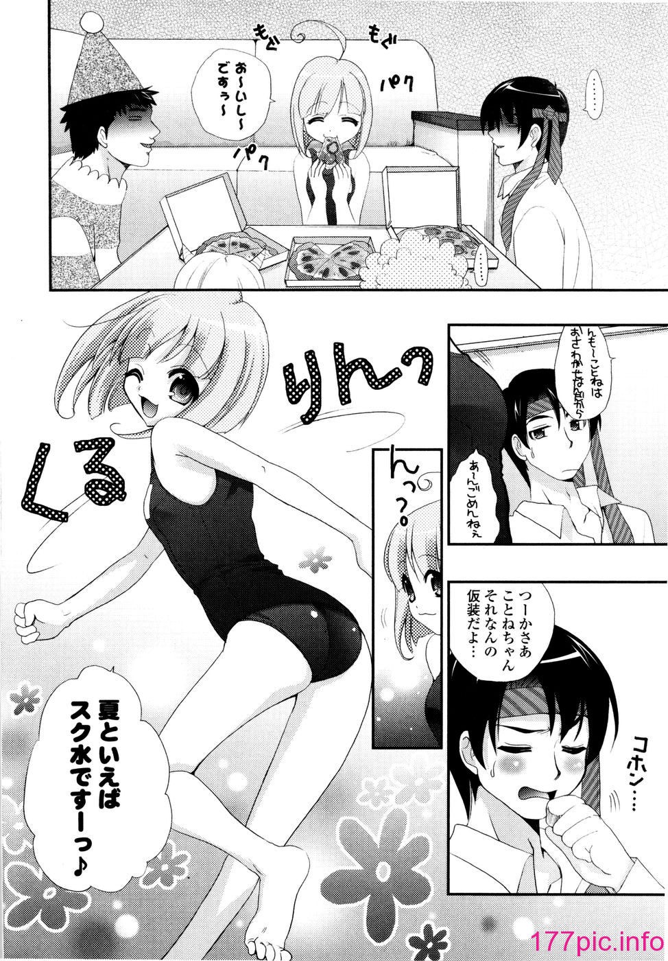 107
