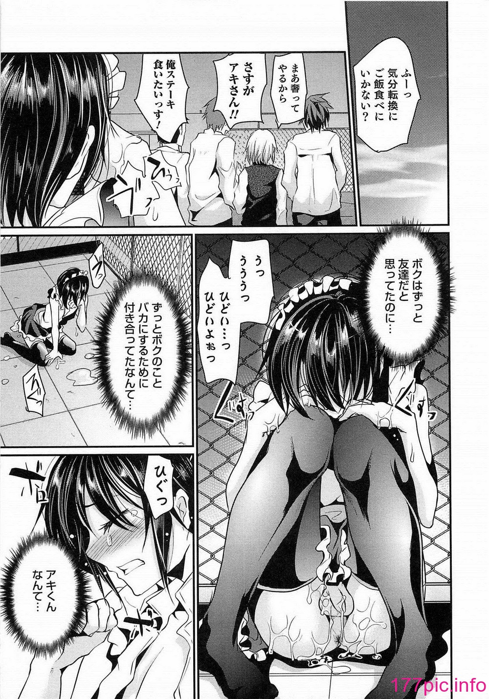 110