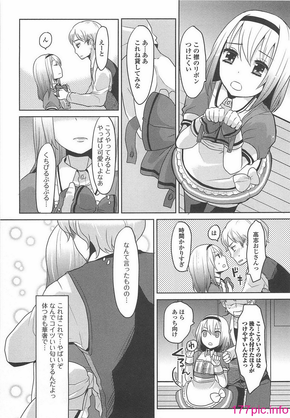 110