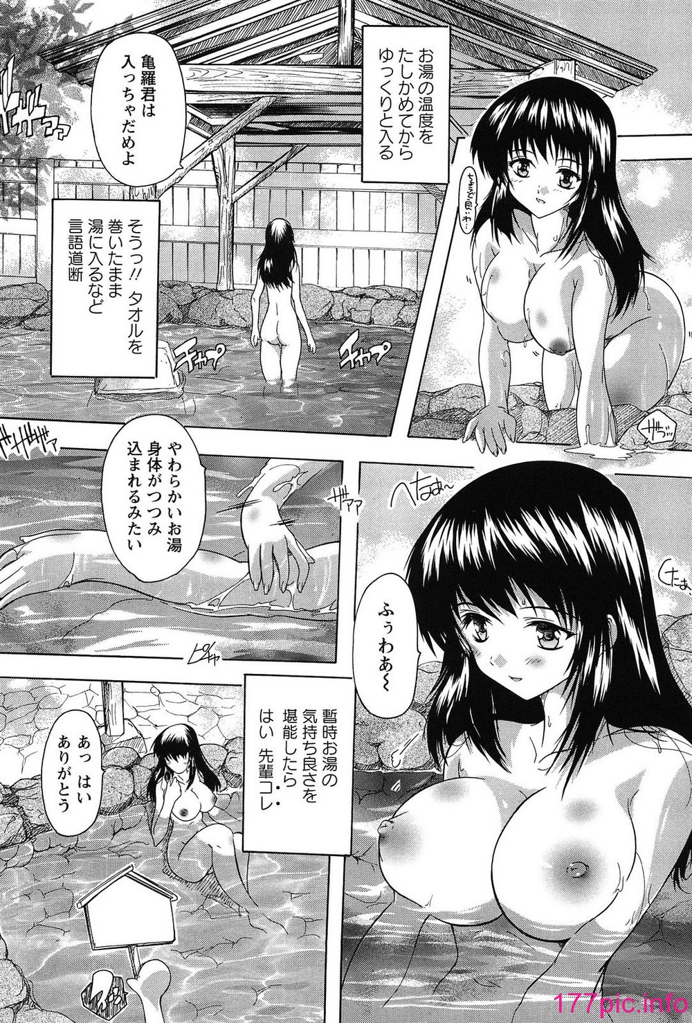 112