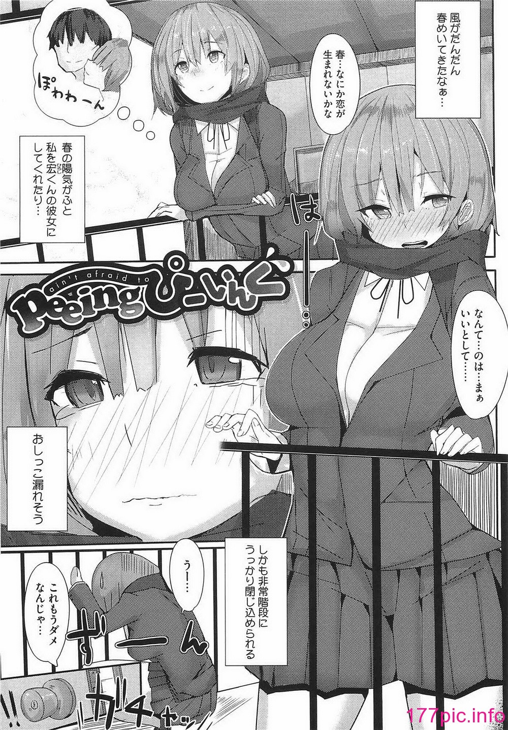 112