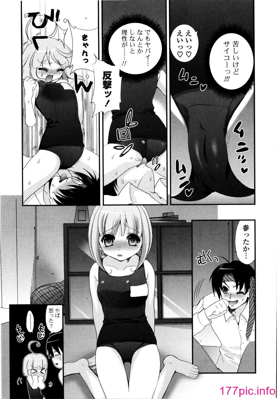 112