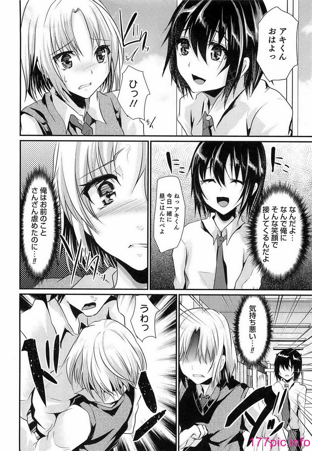 113