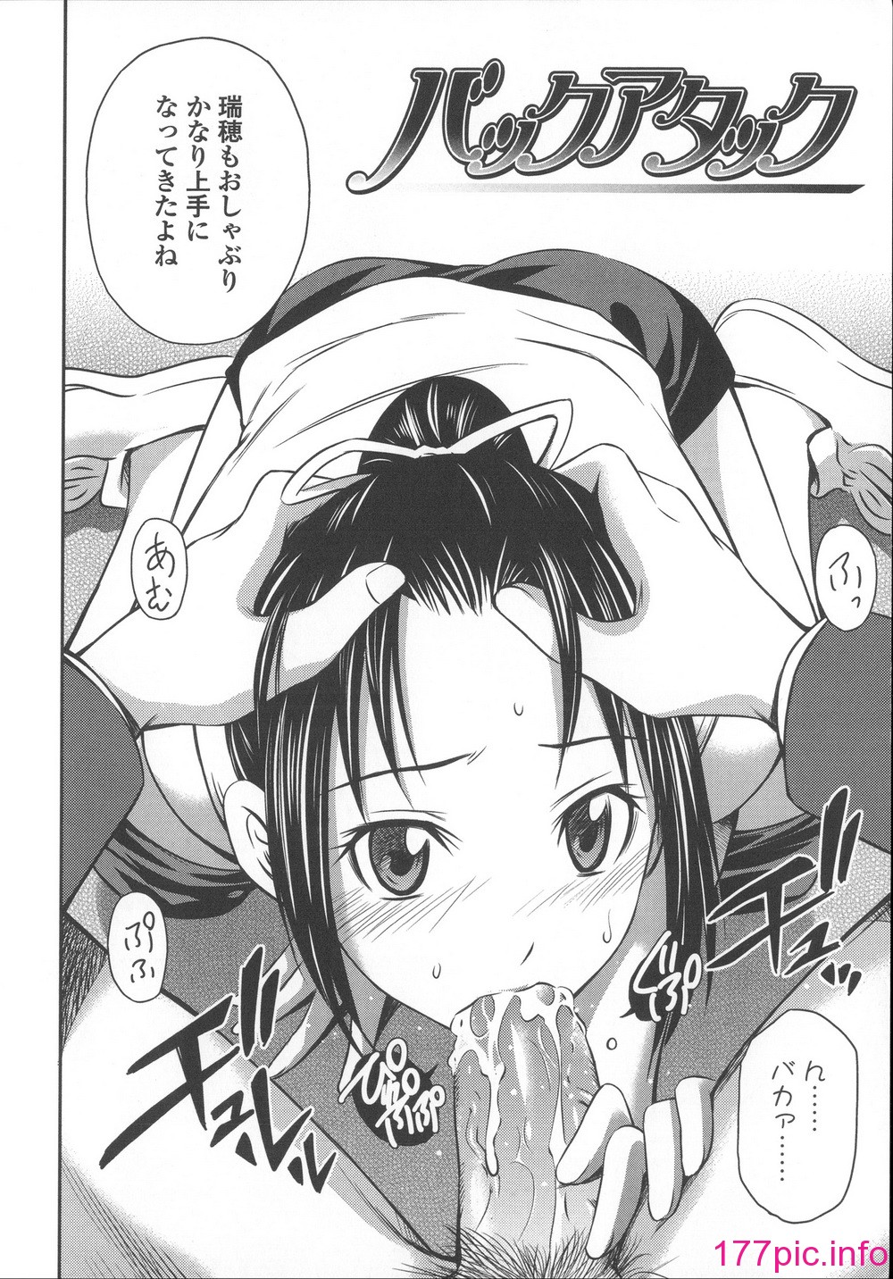 115