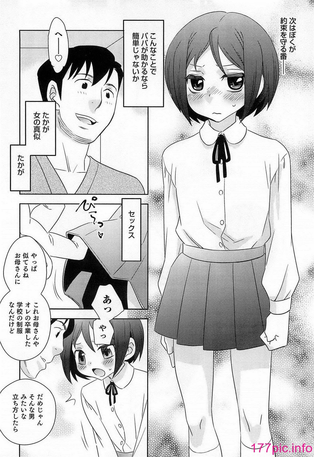 115
