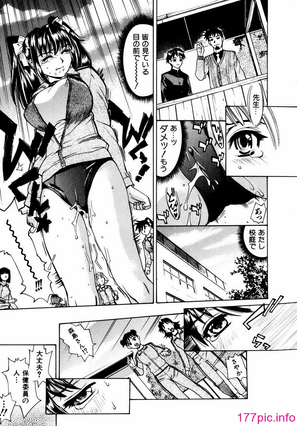 119