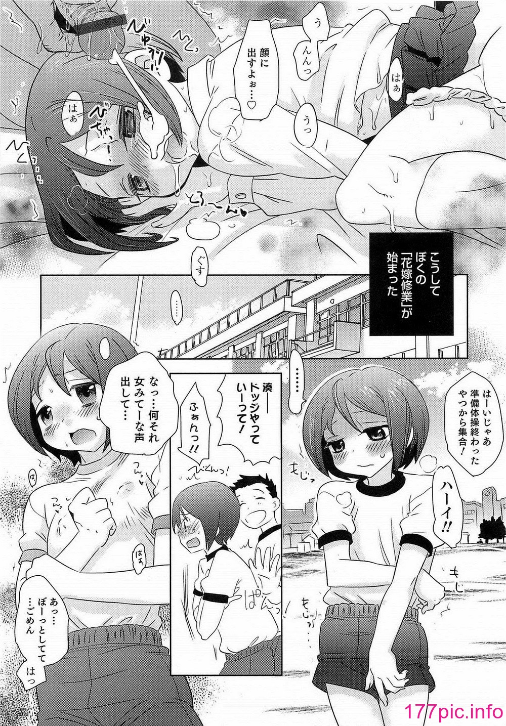 122