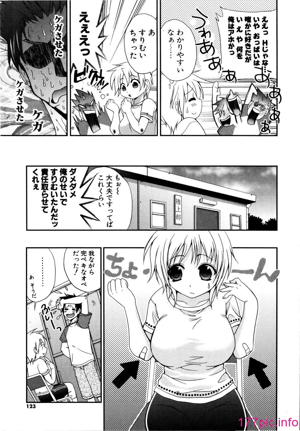 124