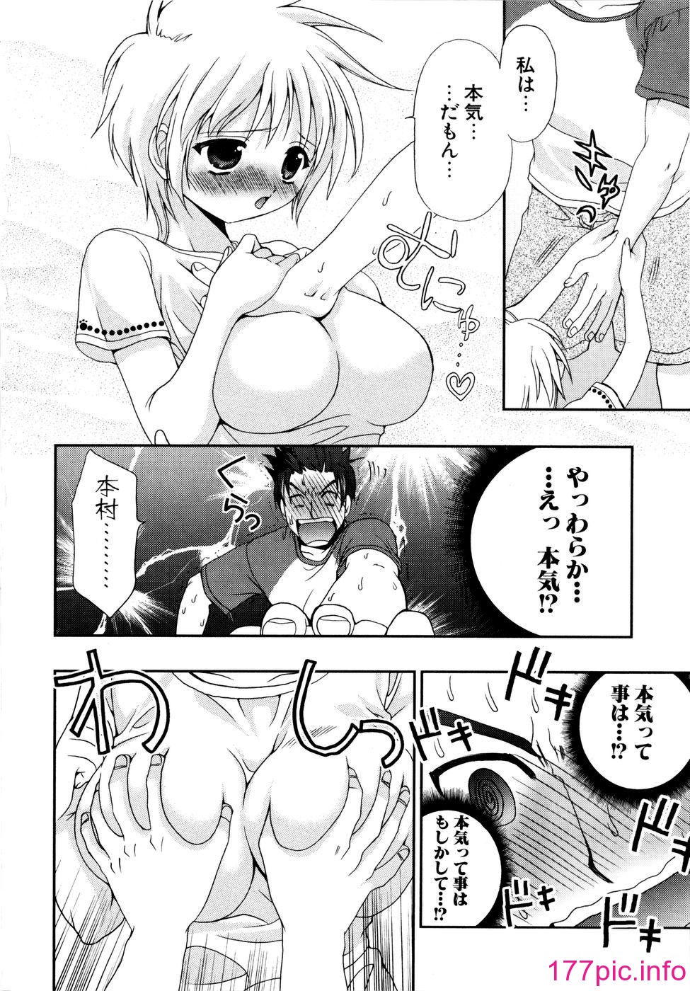 127