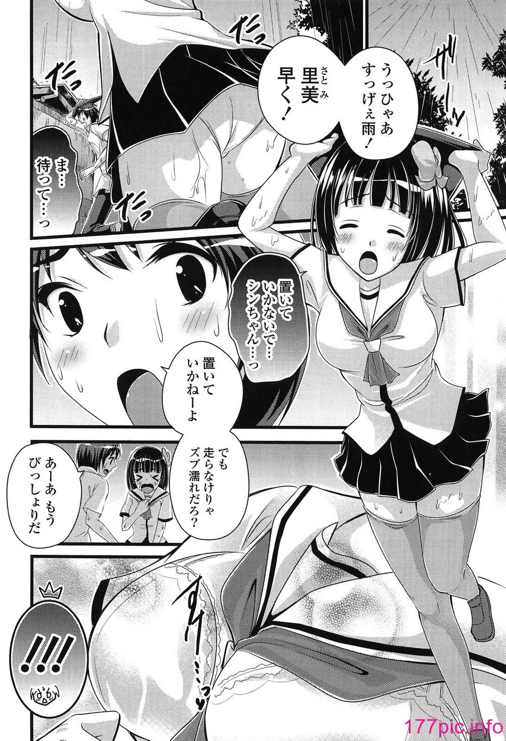 141