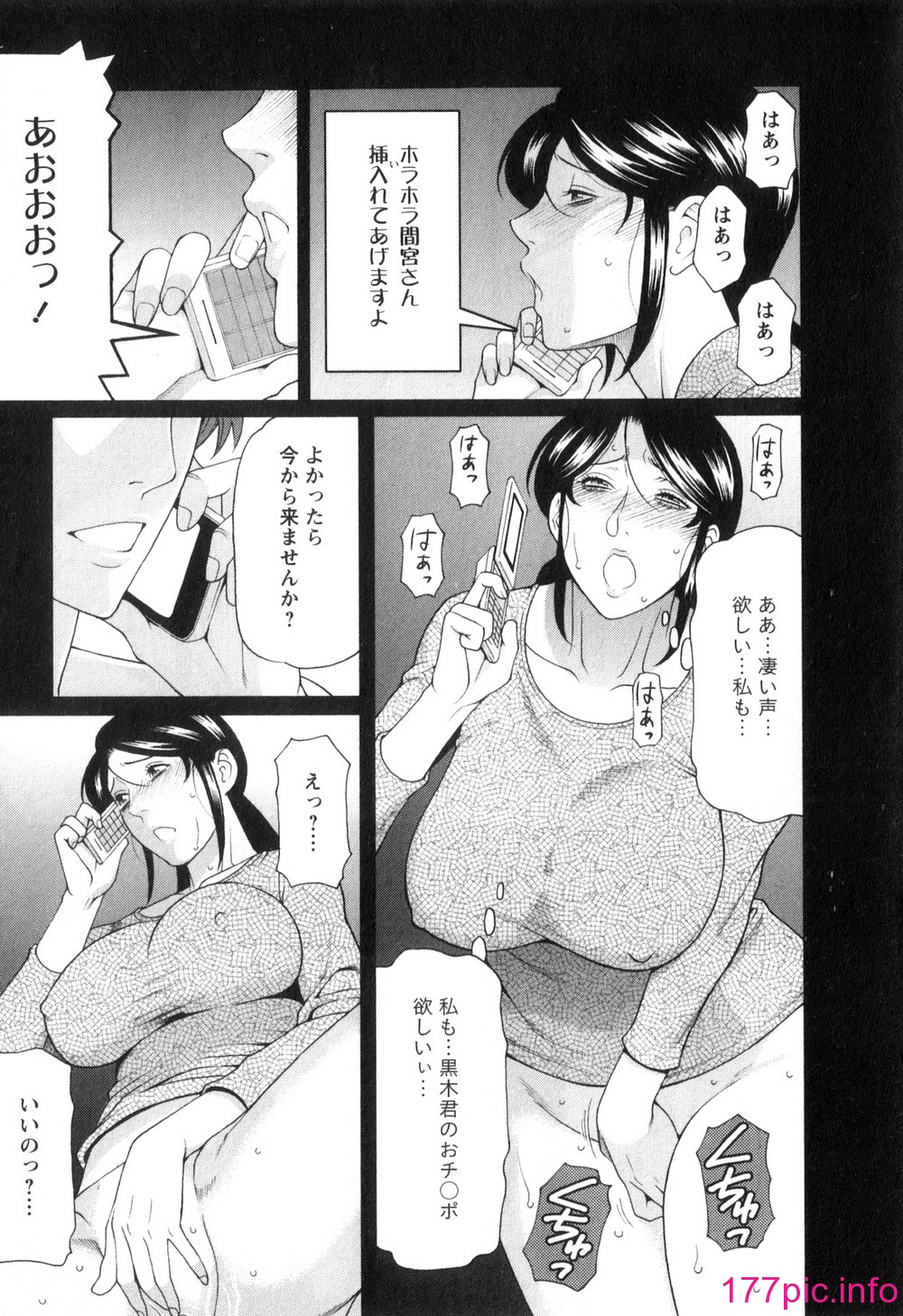 144
