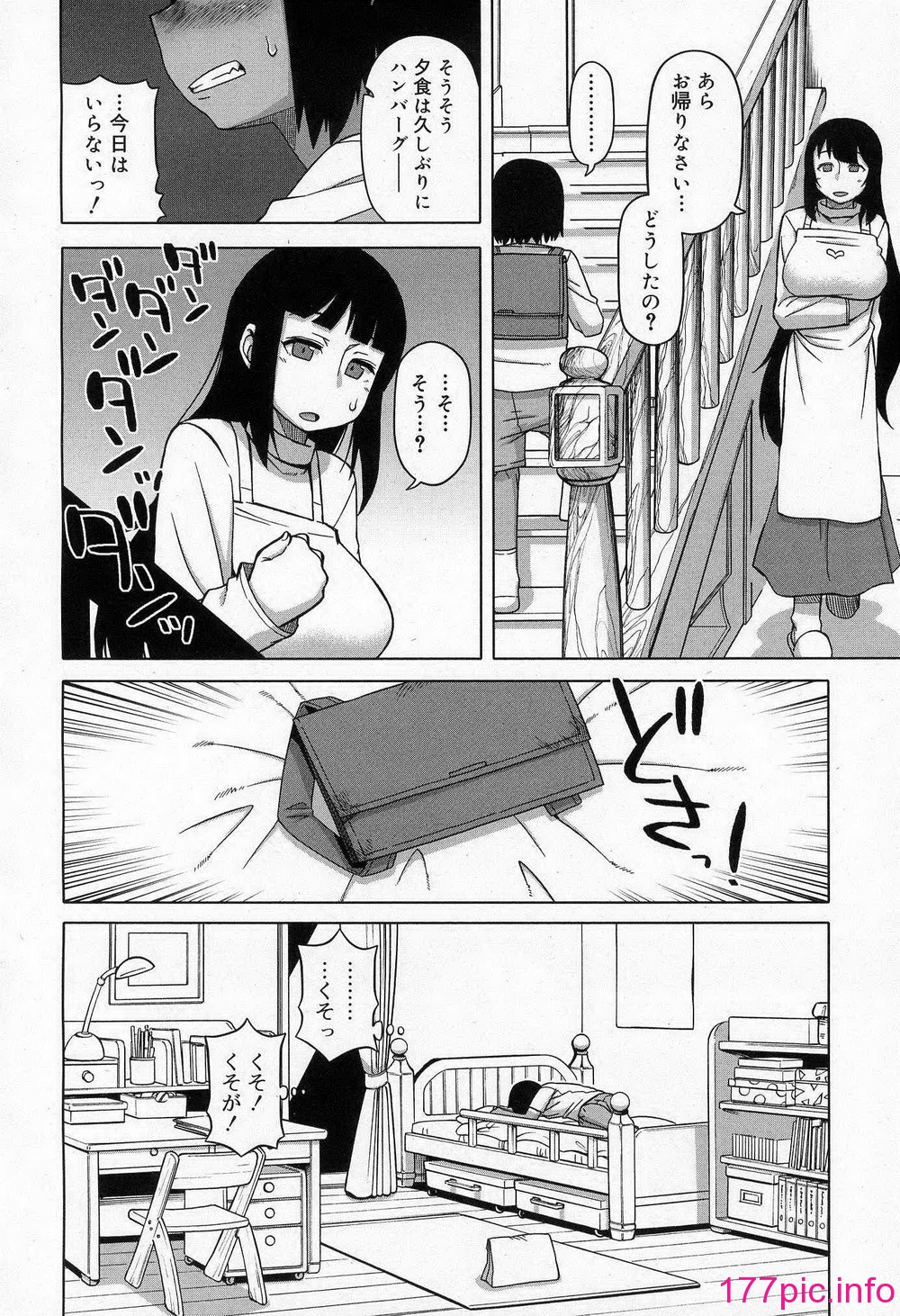 144