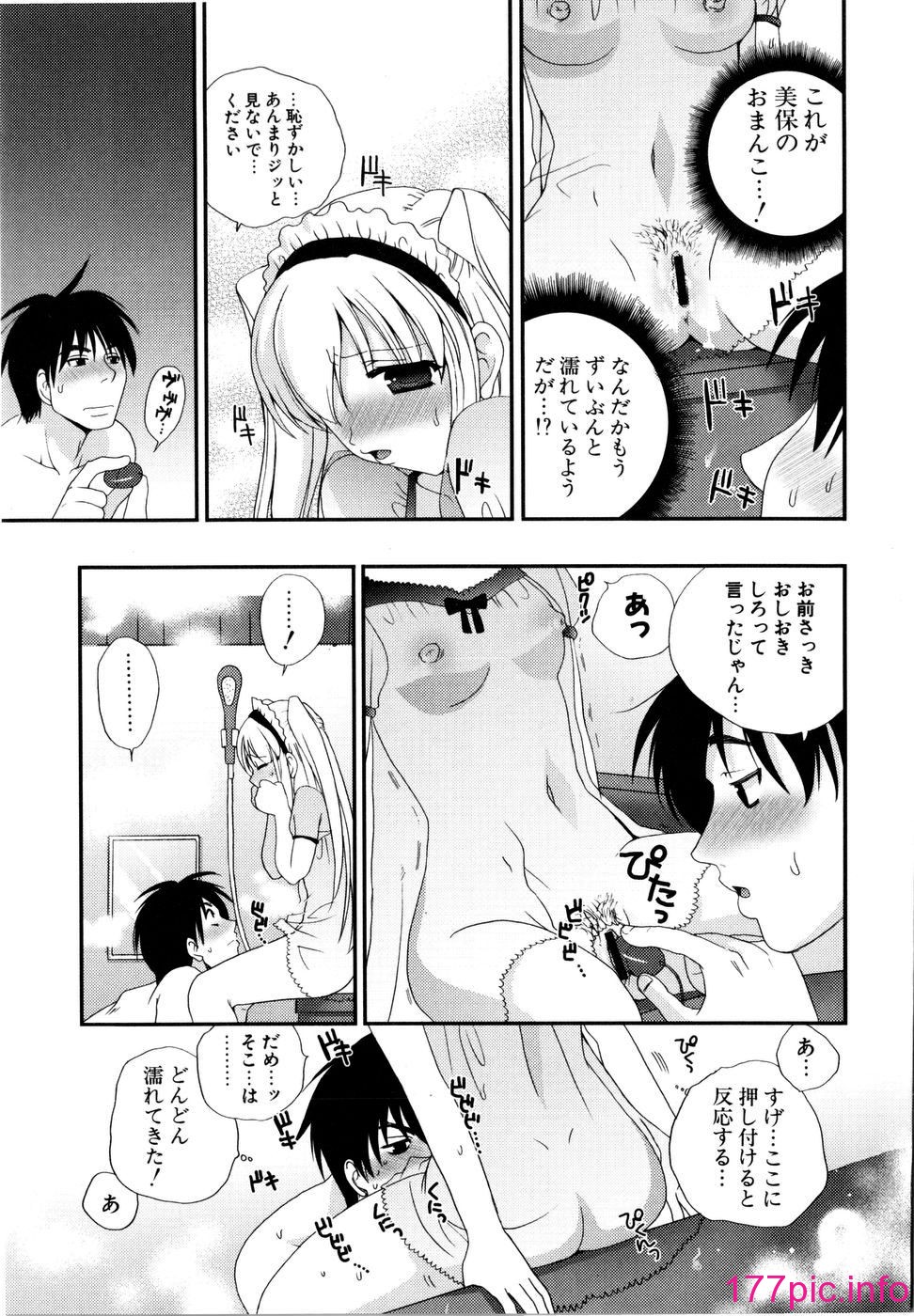 146