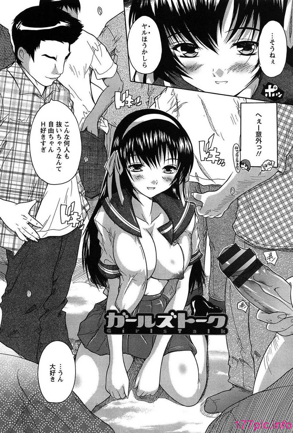 148