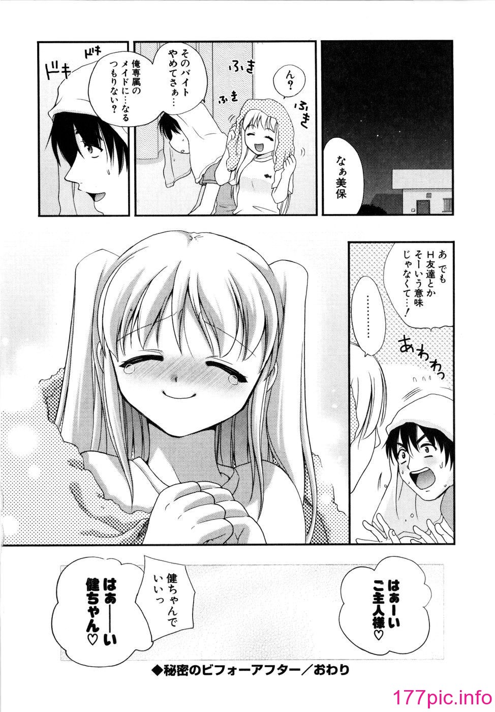 151