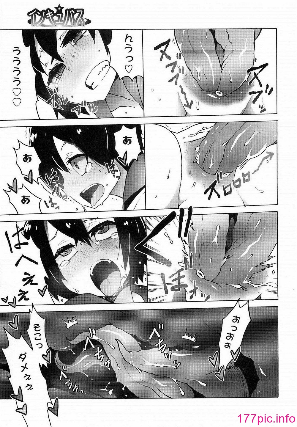 168