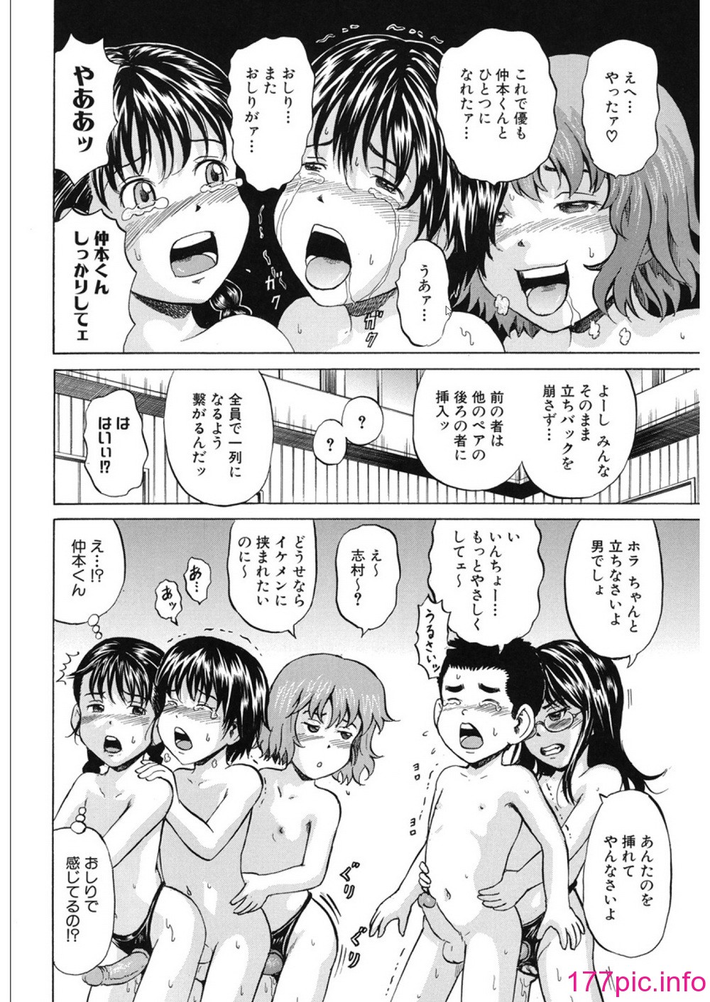 169