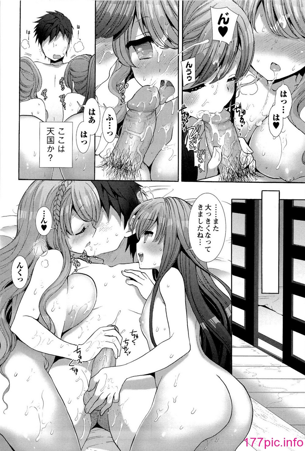170