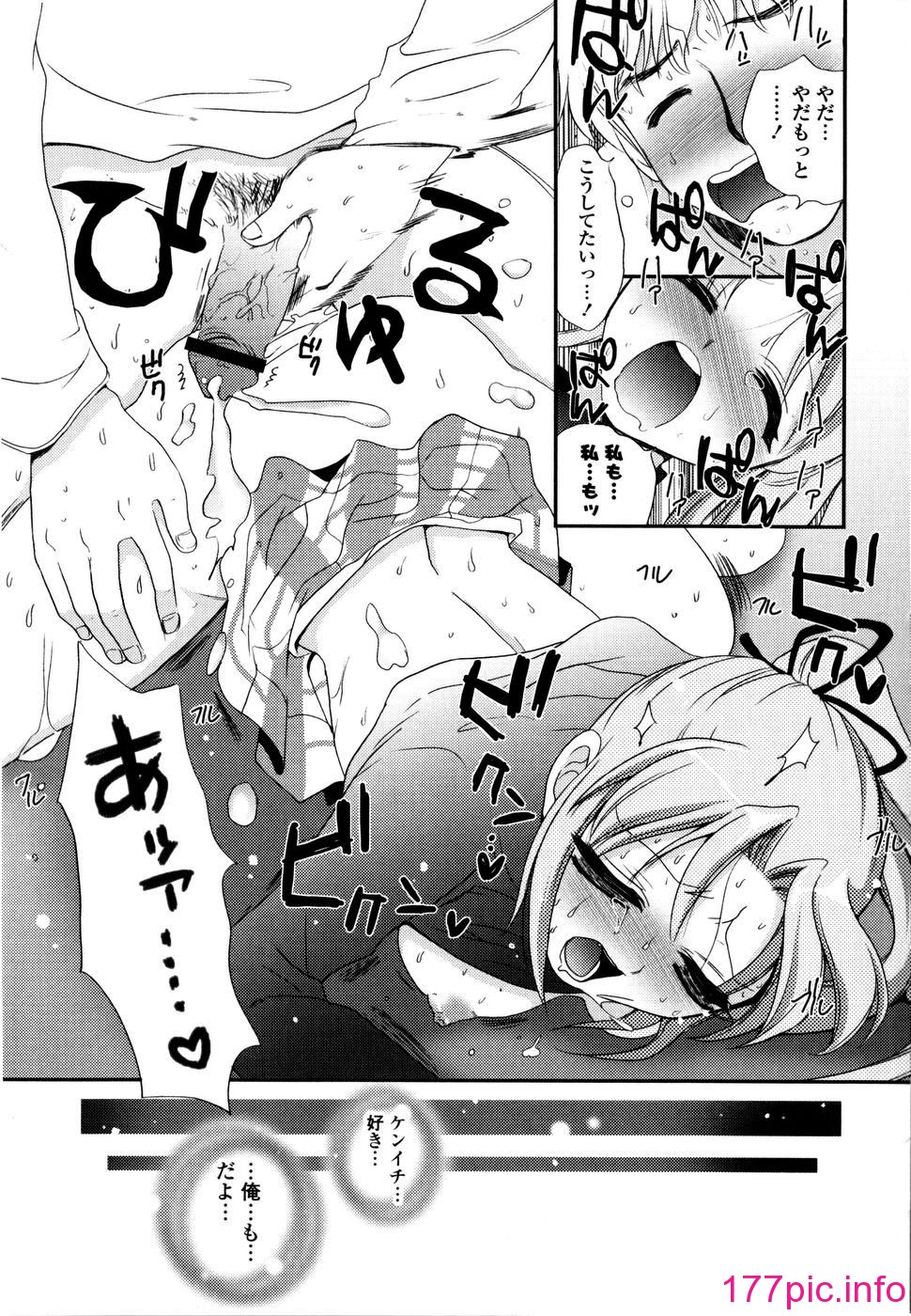 182