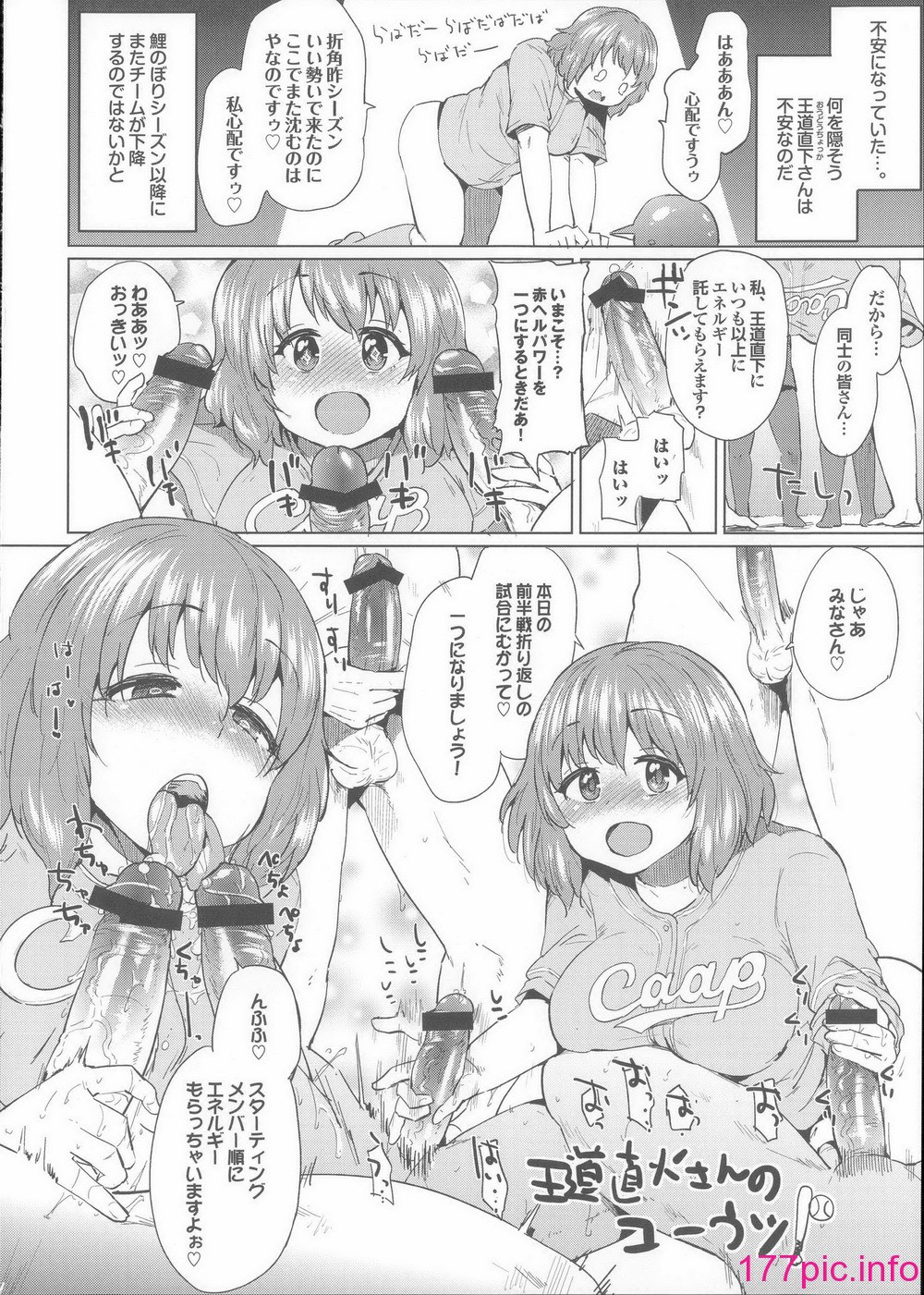 222
