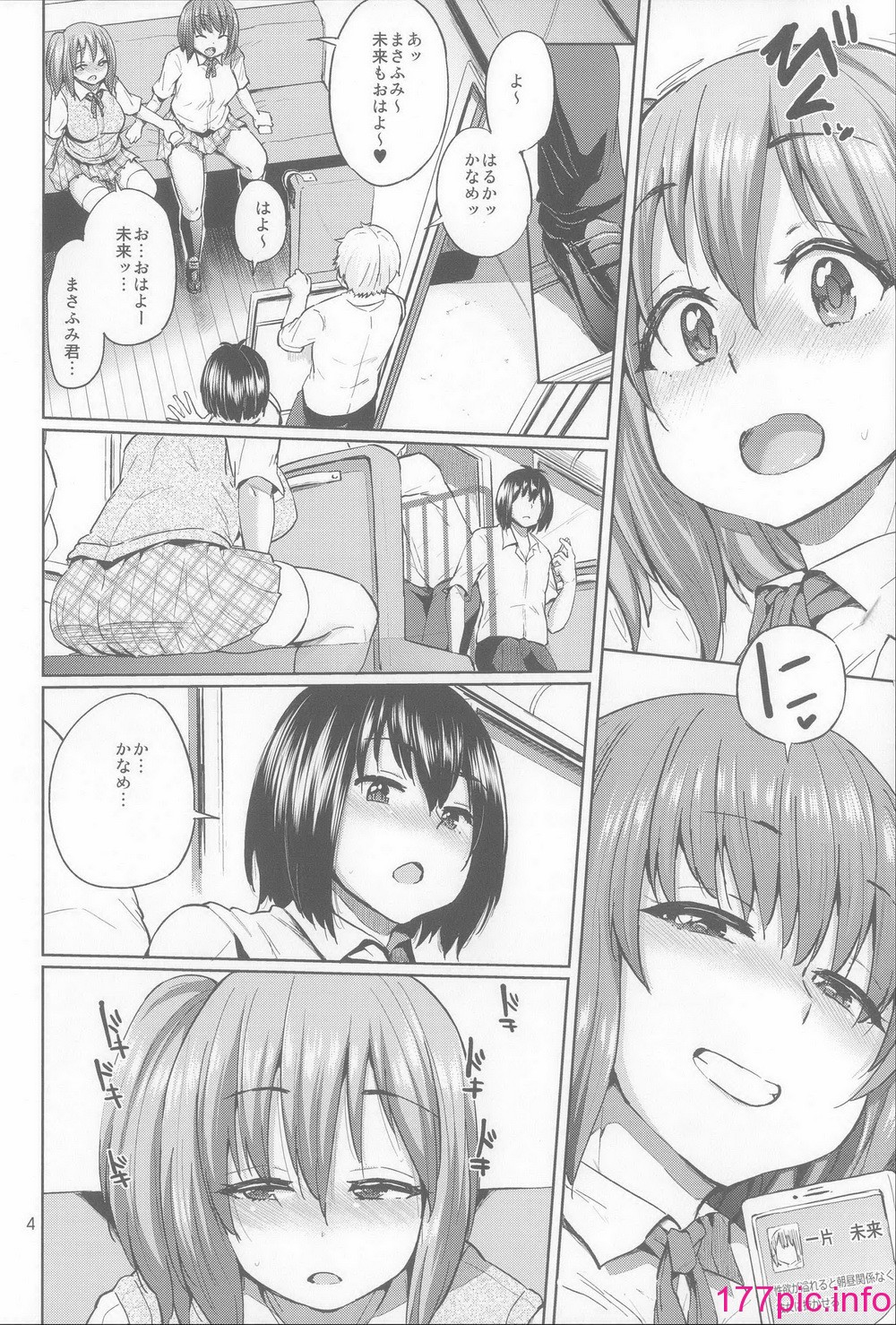 227