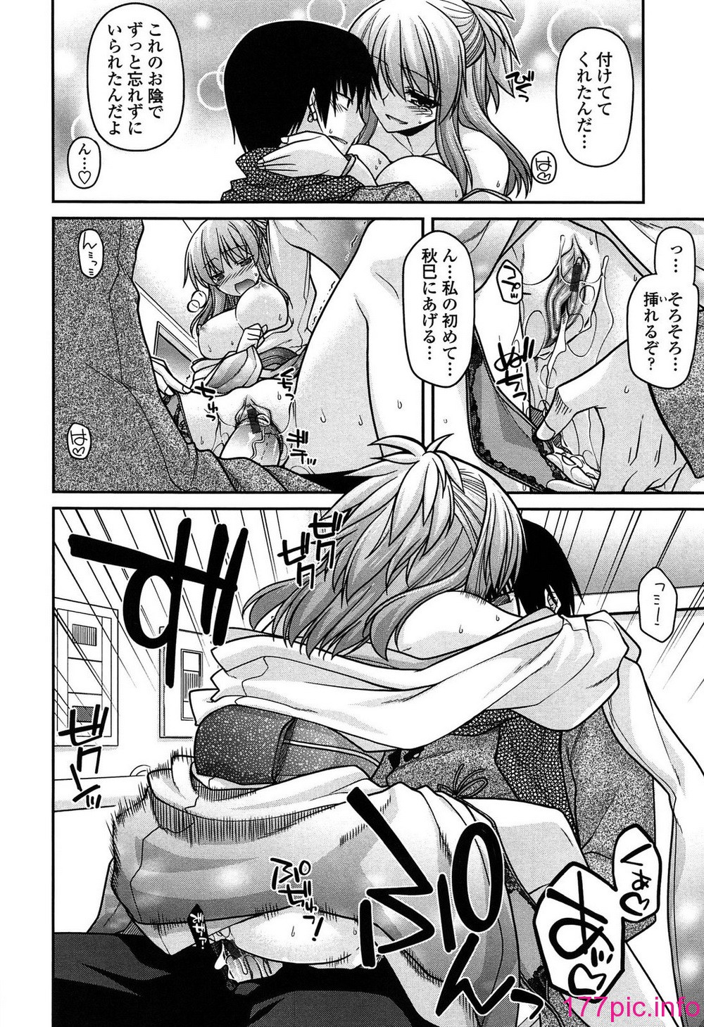 014