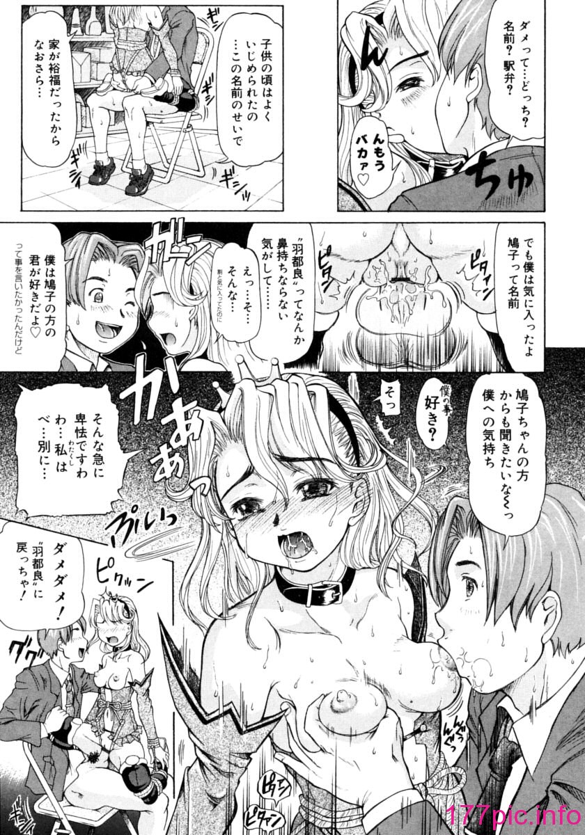 017