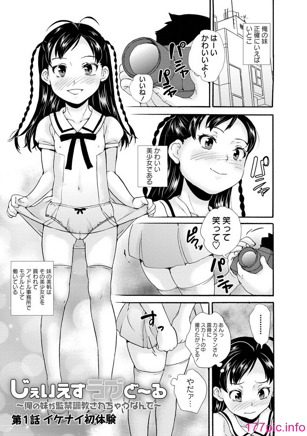 018