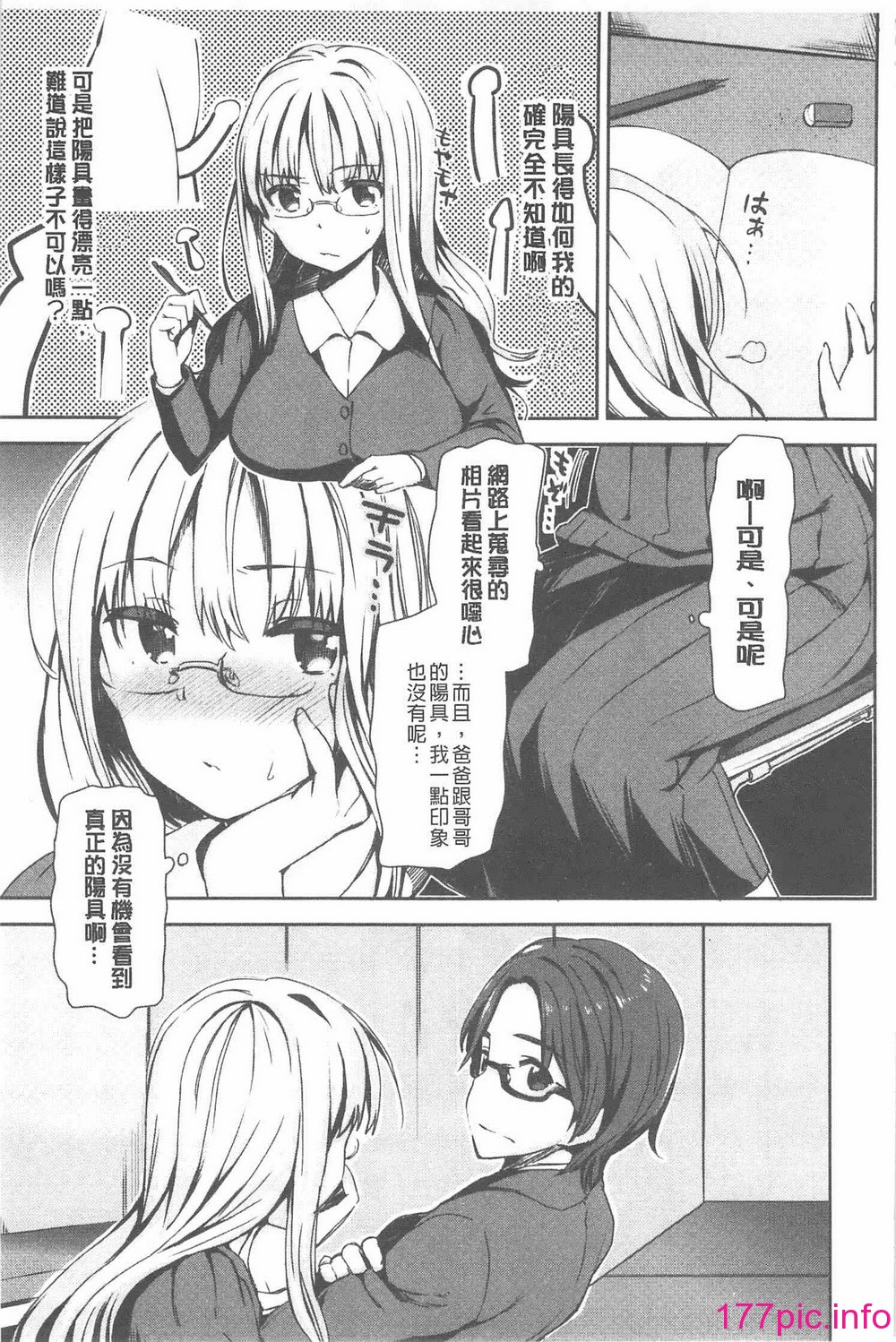 030