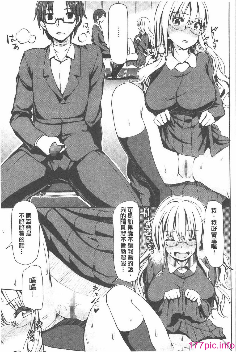 032