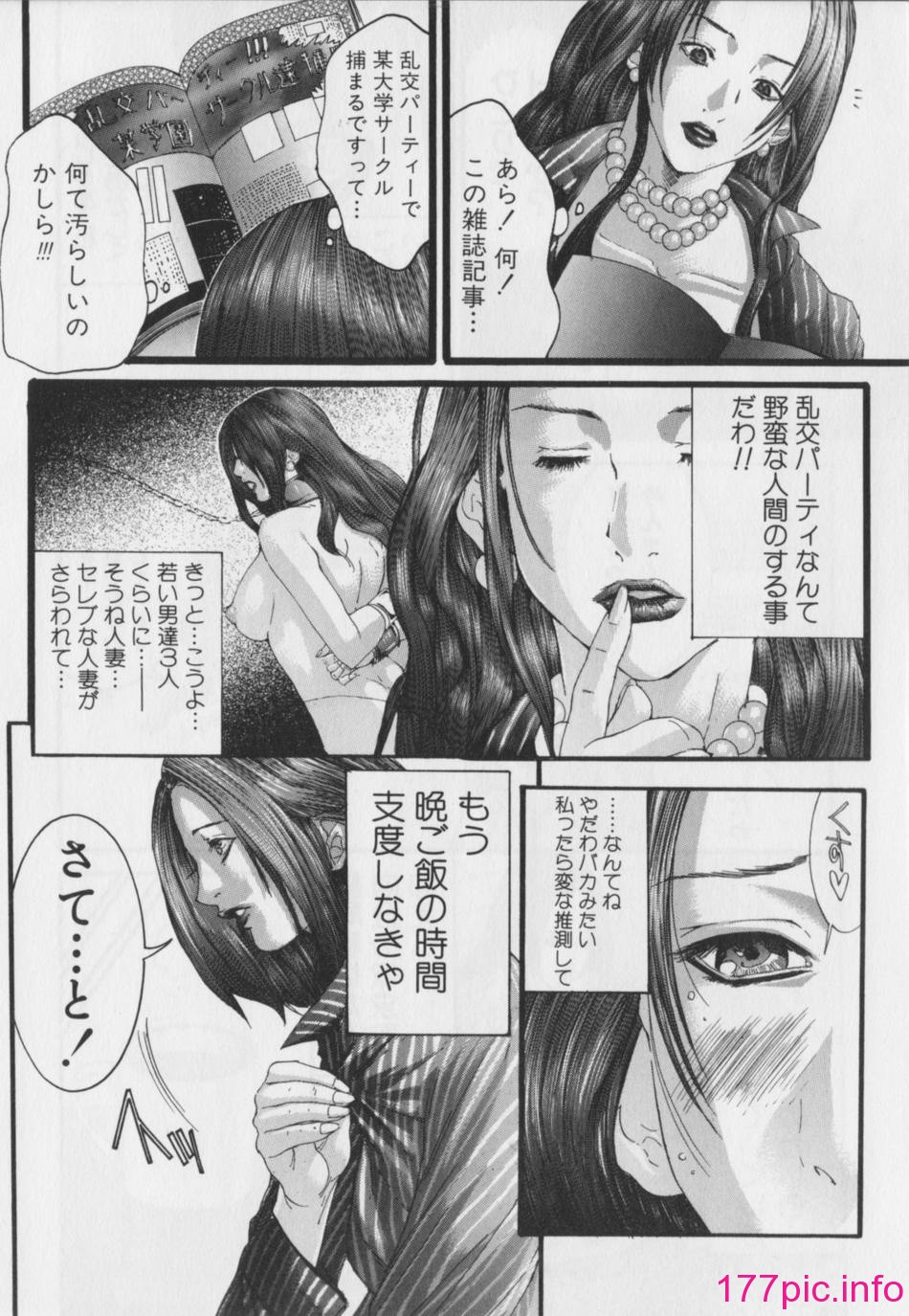 032