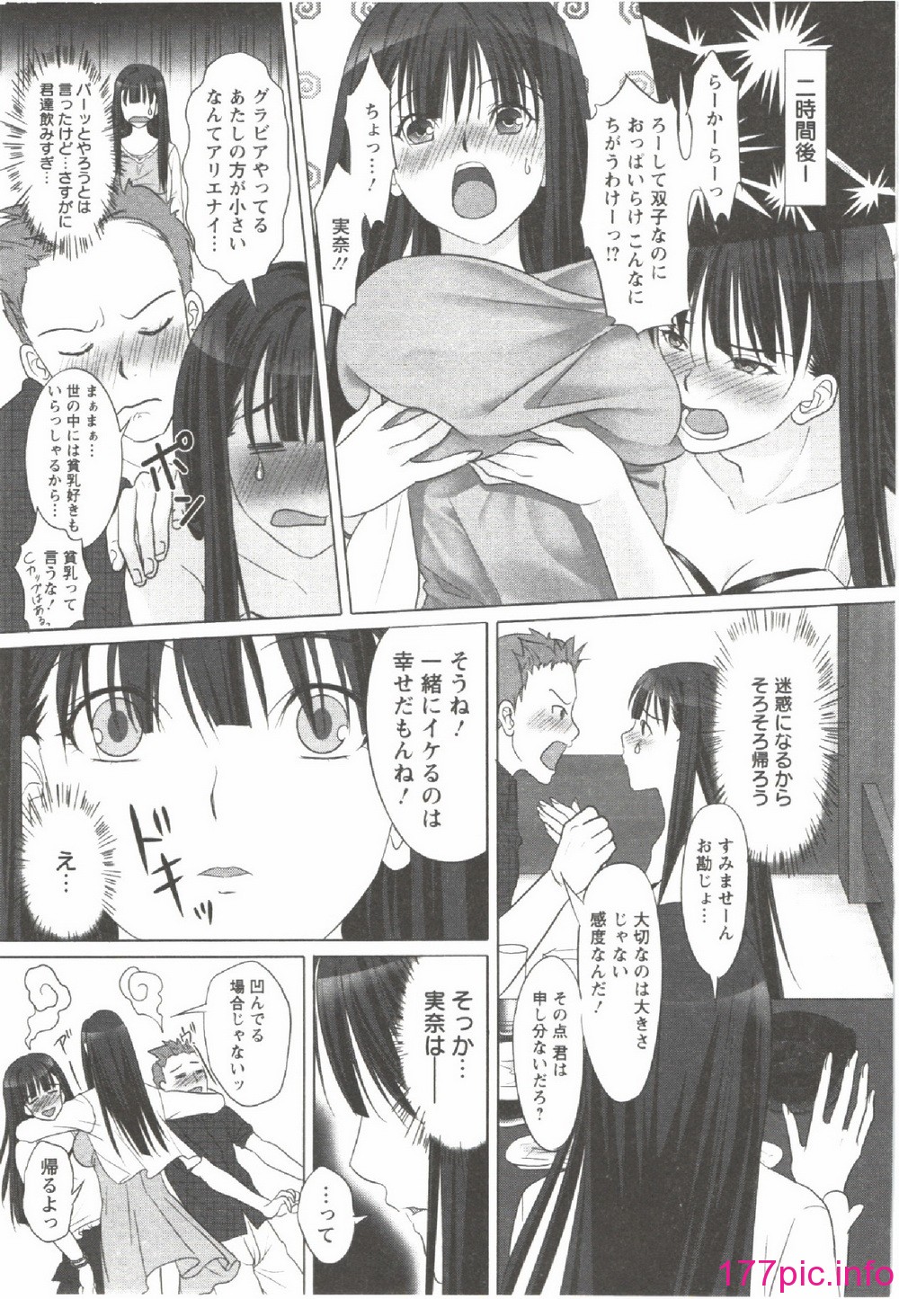 041