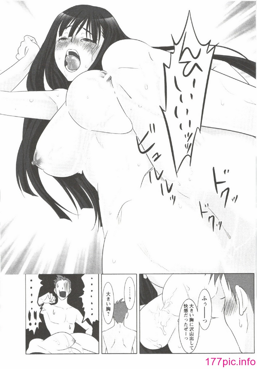 050