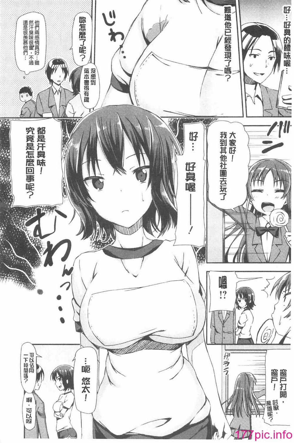 057