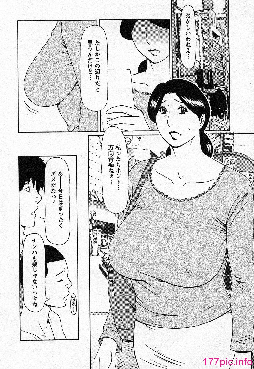 080
