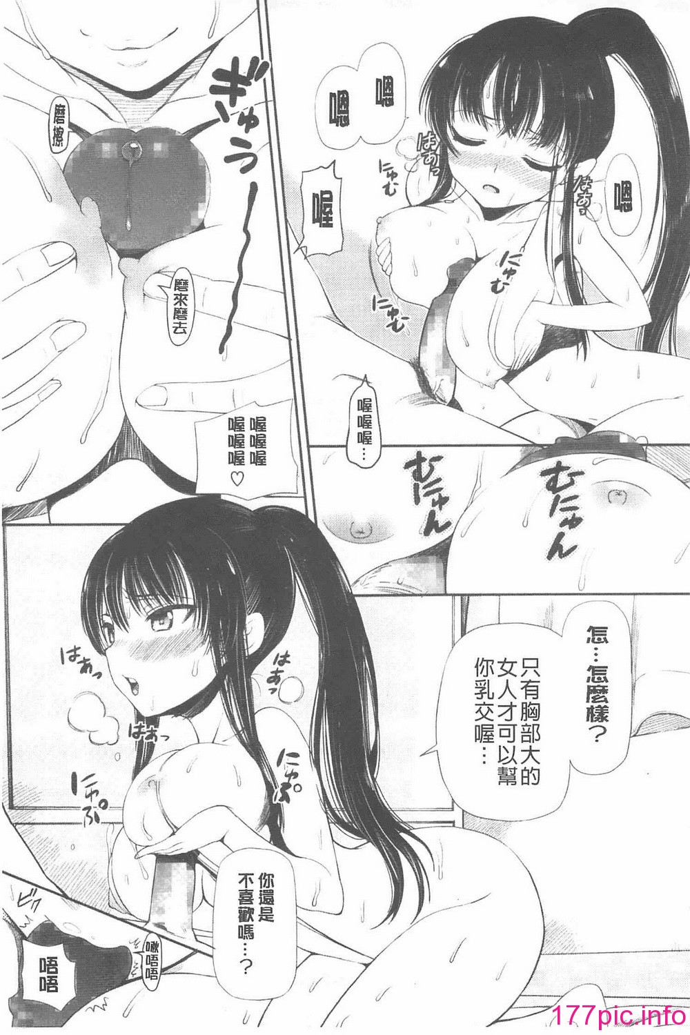 080