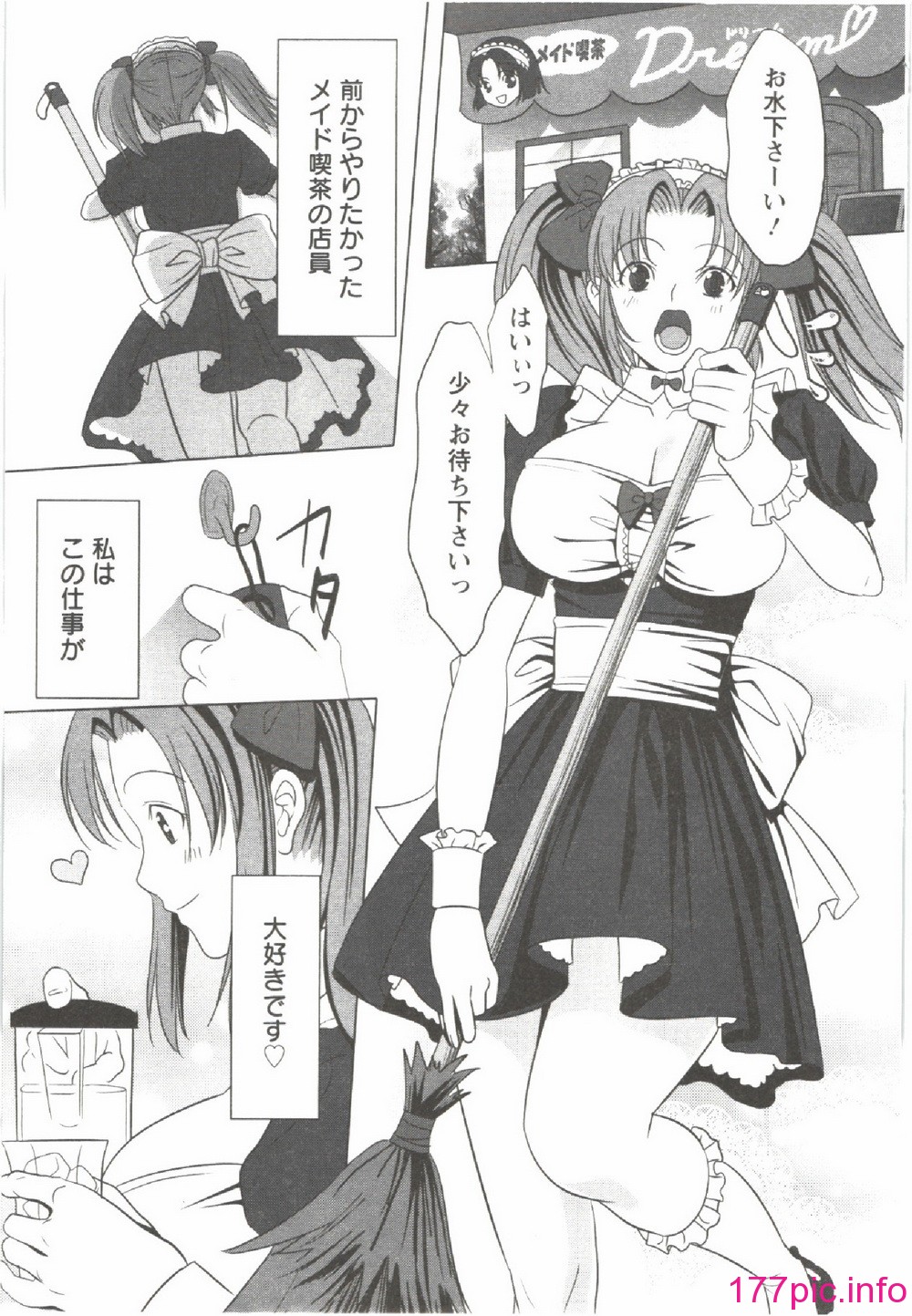 105