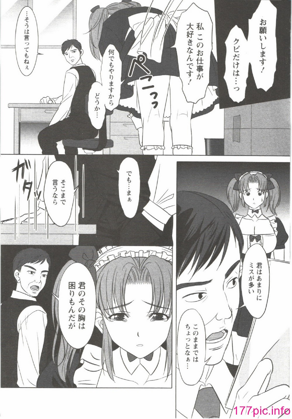 109