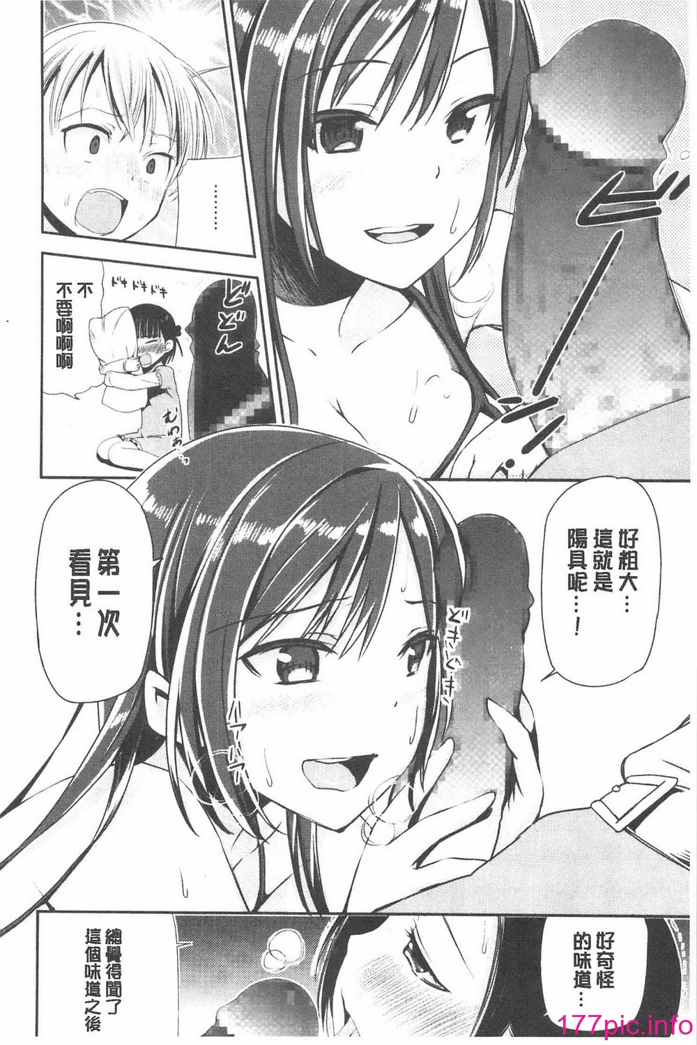 113