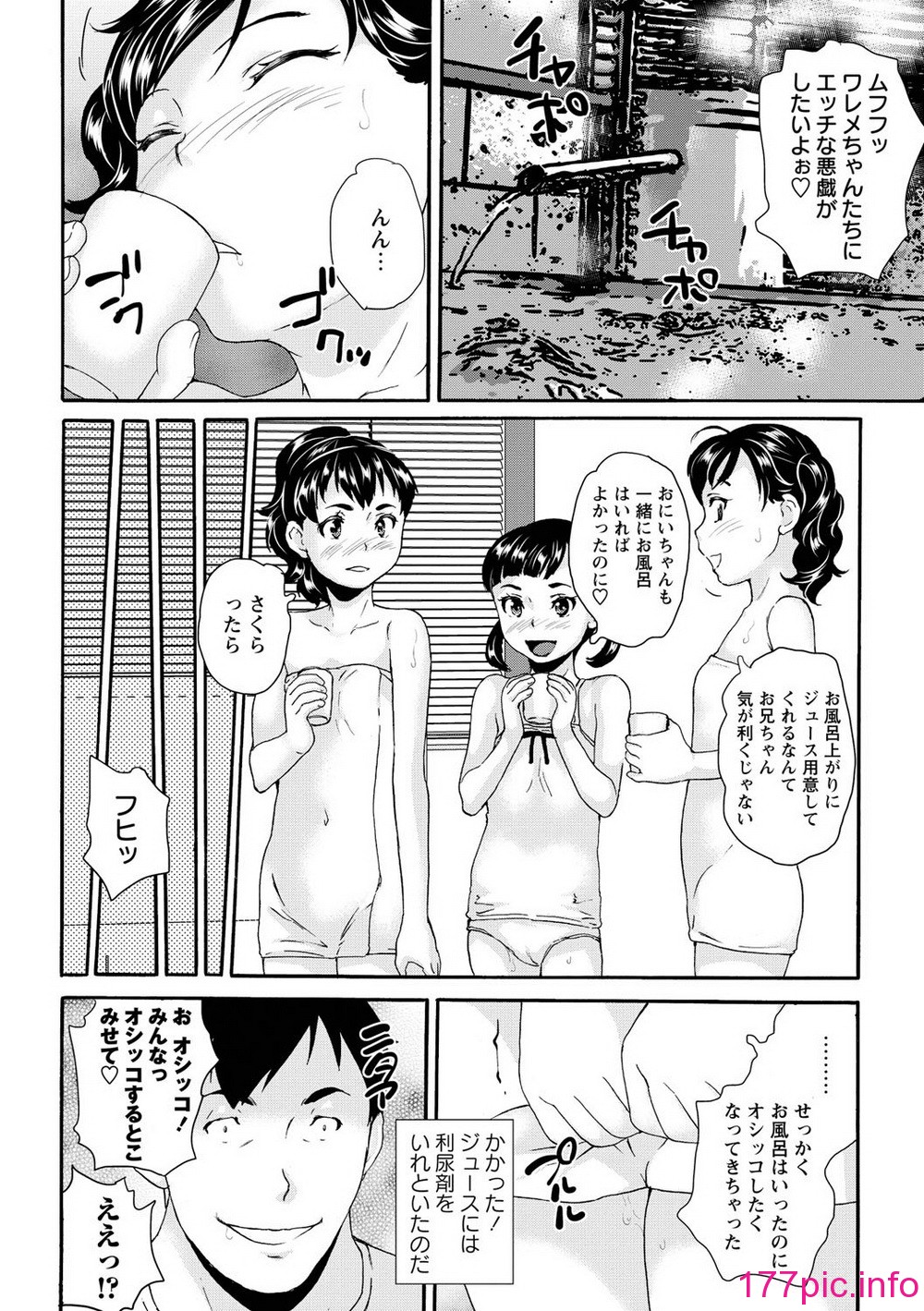 113