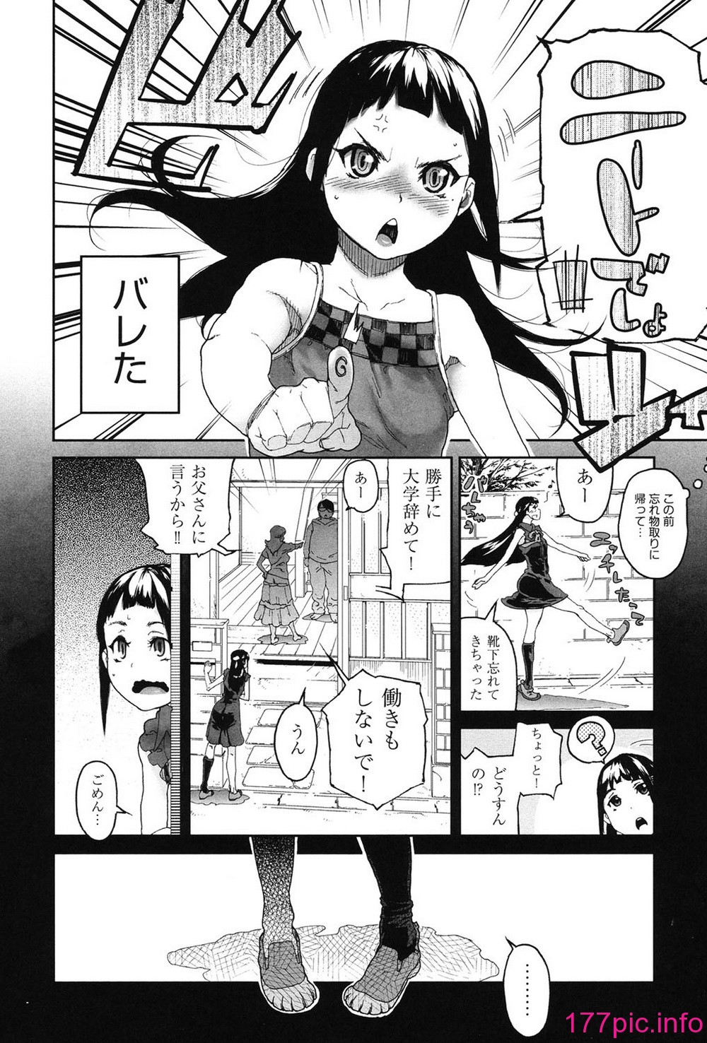 129
