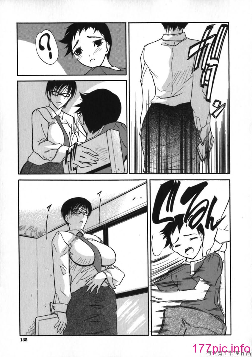 135