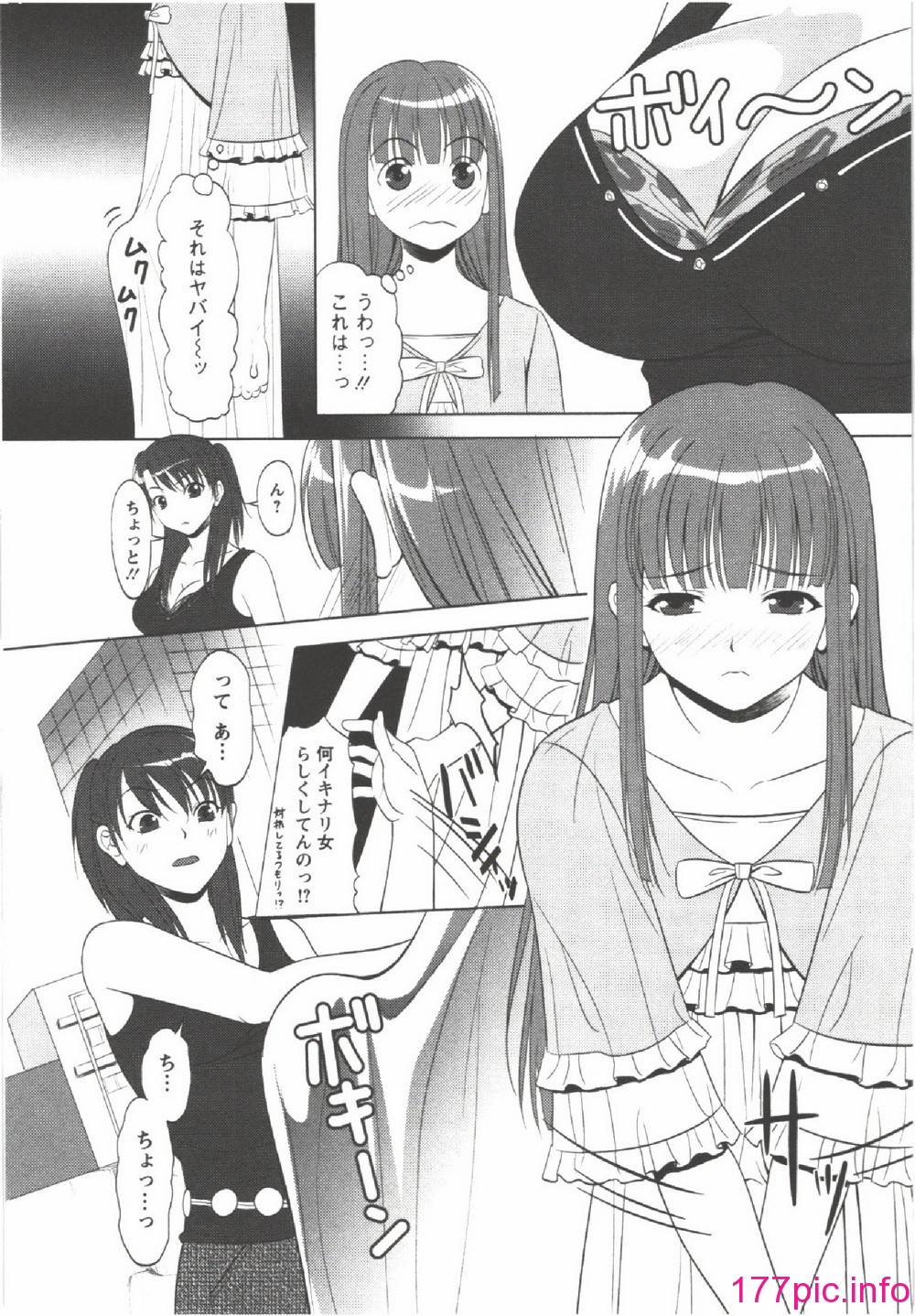 144
