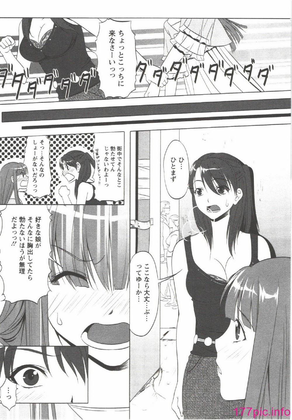 145